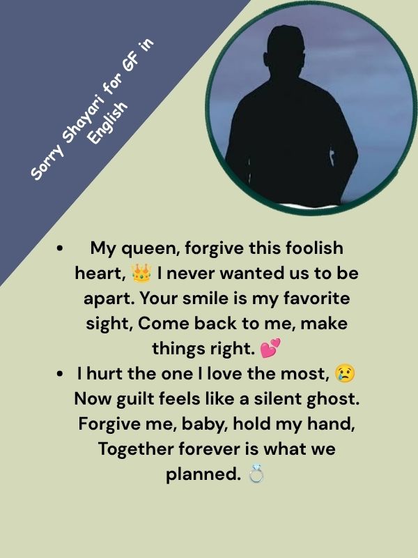 Sorry Shayari for GF in English