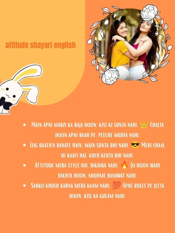 attitude shayari english