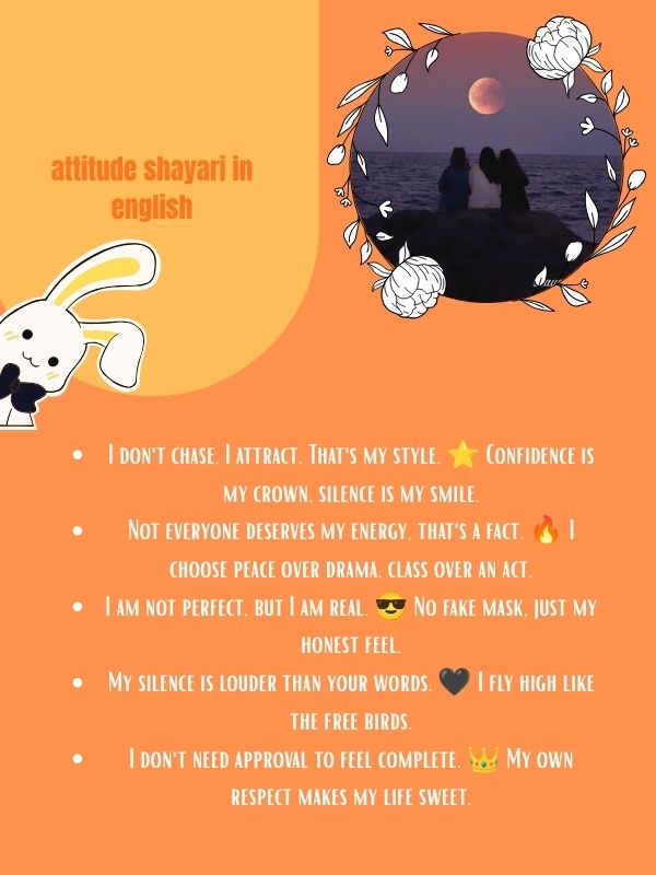 attitude shayari in english
