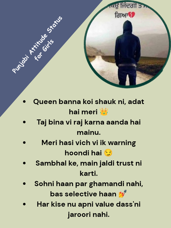 Punjabi Attitude Status for Girls